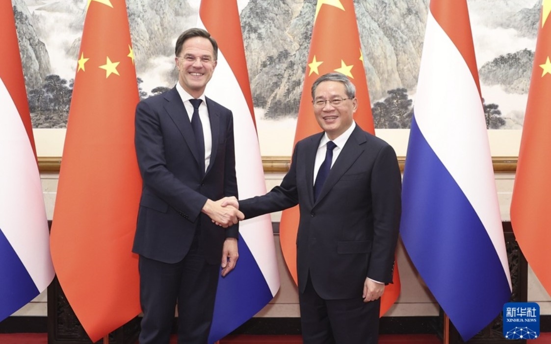 Thủ tướng Trung Quốc Lý Cường hội đàm với Thủ tướng Hà Lan Mark Rutte